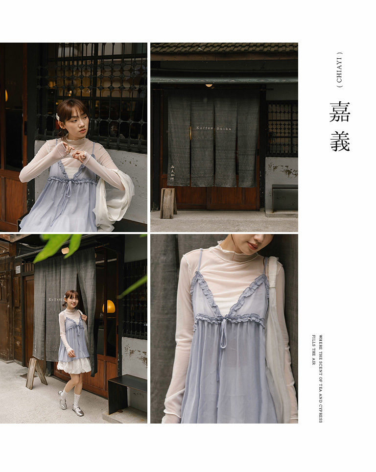 フリルシアーハイネックトップス 7色展開