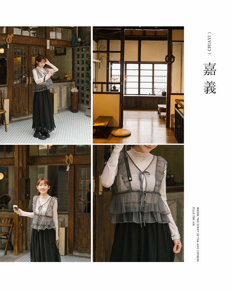 フリルリボンシアーキャミジレ 3色展開