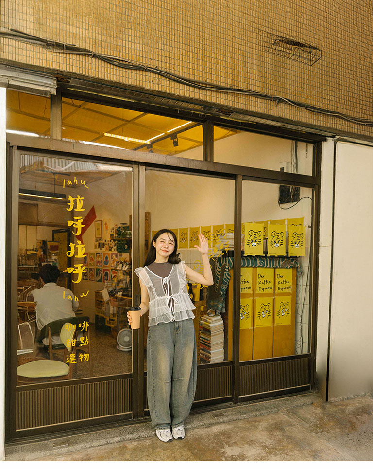 フリルリボンシアーキャミジレ 3色展開