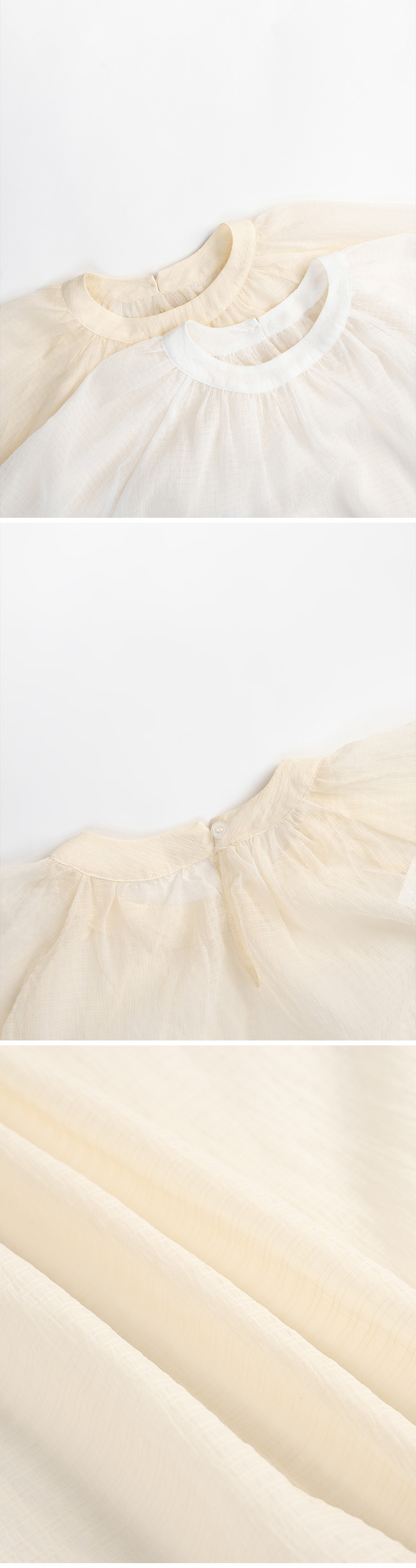 シアーチェックトップス 2色展開