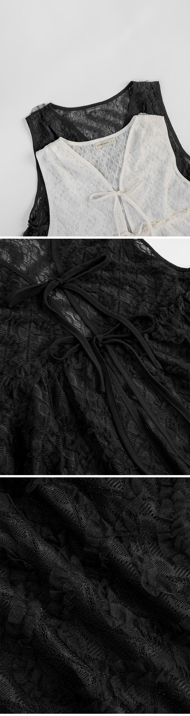 レースジャカードベスト2色展開