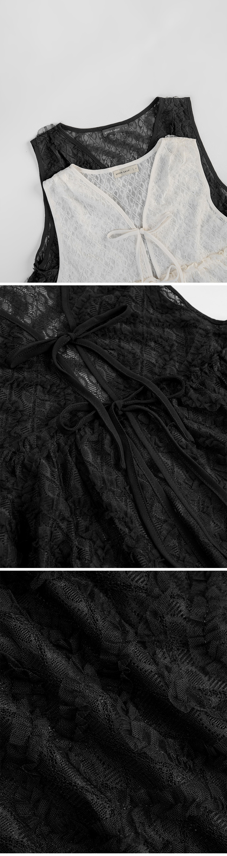 レースジャカードベスト2色展開