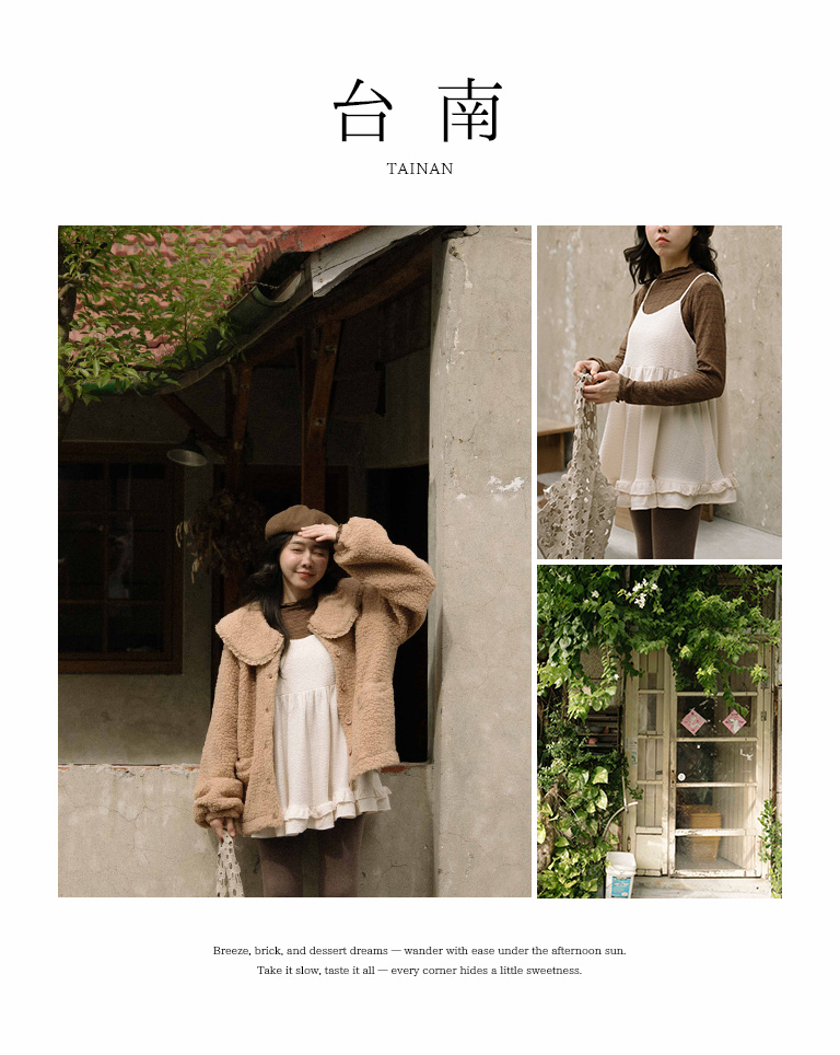 しわ感バックリボンベスト 3色展開