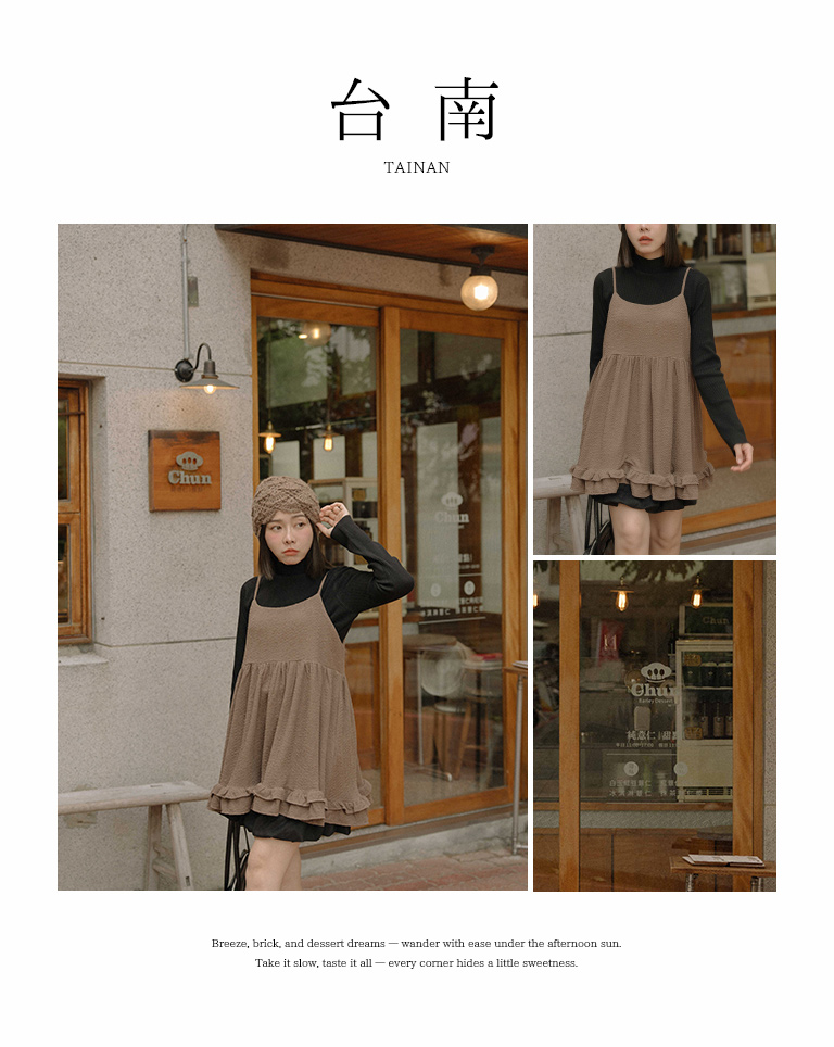 しわ感バックリボンベスト 3色展開