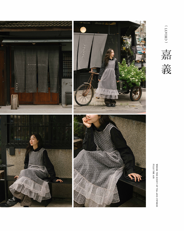 ドットシアーフリルタイジレ グレー