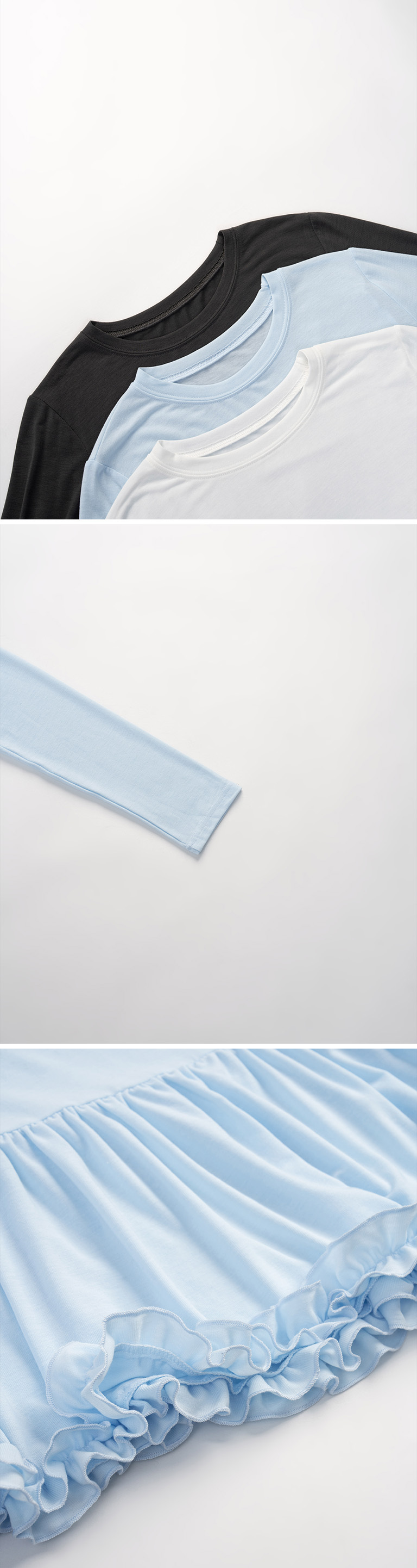 フリルヘムインナー　3色展開　