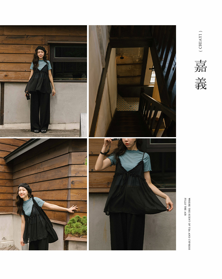 シアーフリルリボンキャミソール - ブラック