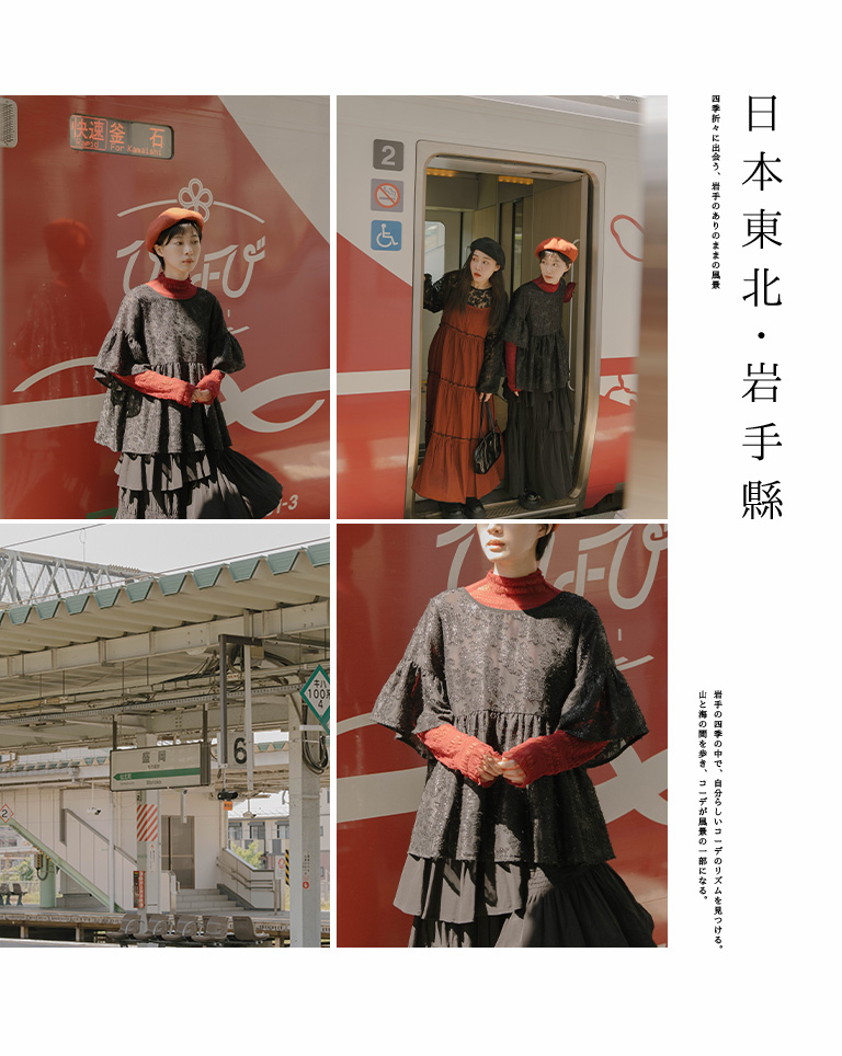 ツヤ感ジャガード2WAYブラウス 2色展開