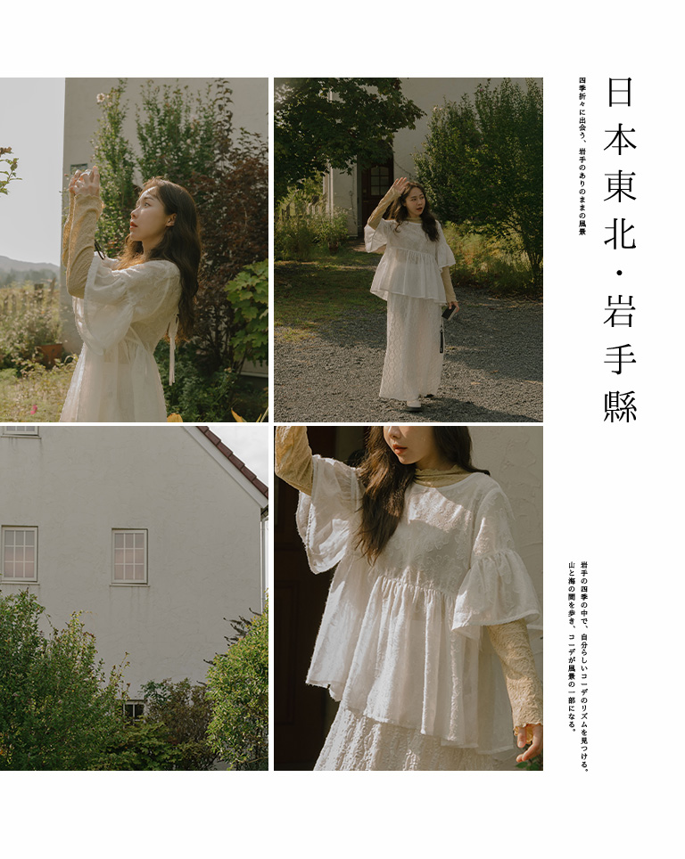 ツヤ感ジャガード2WAYブラウス 2色展開