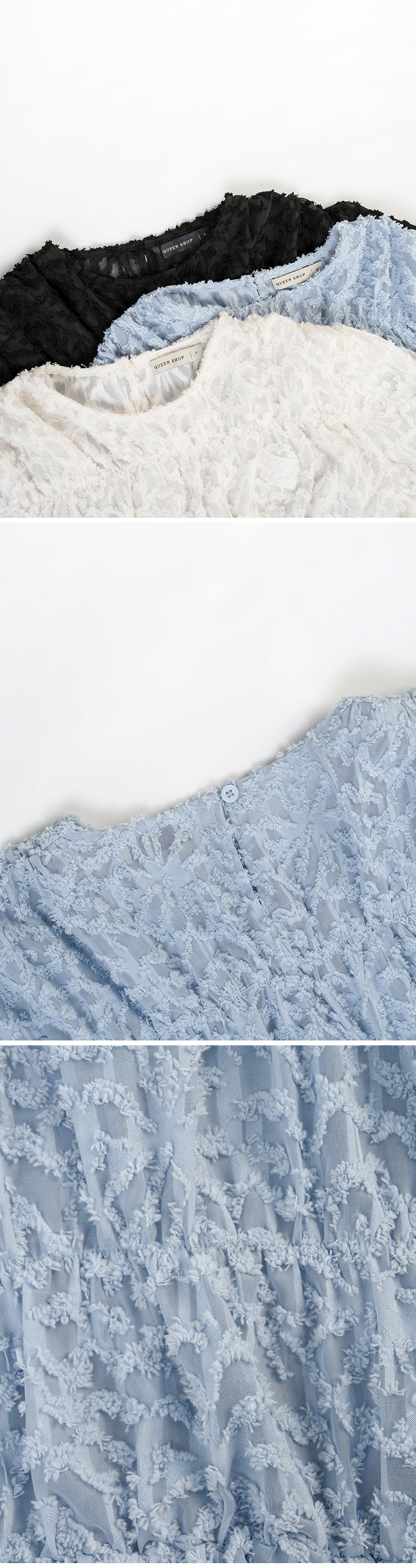 フェザージャカード透かしトップス 3色展開