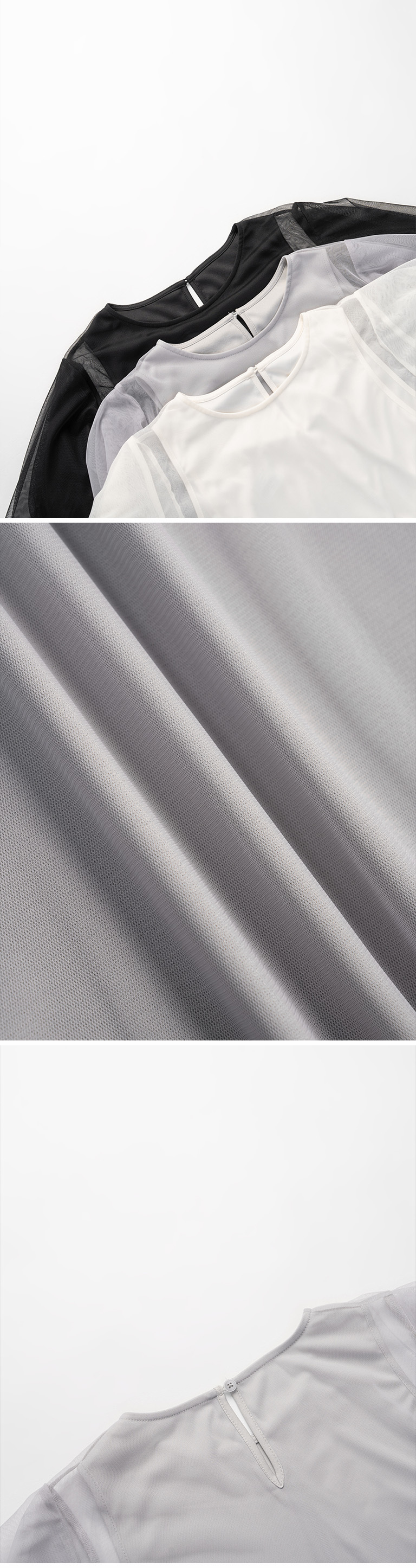 チュールレイヤードトップス - 3色展開