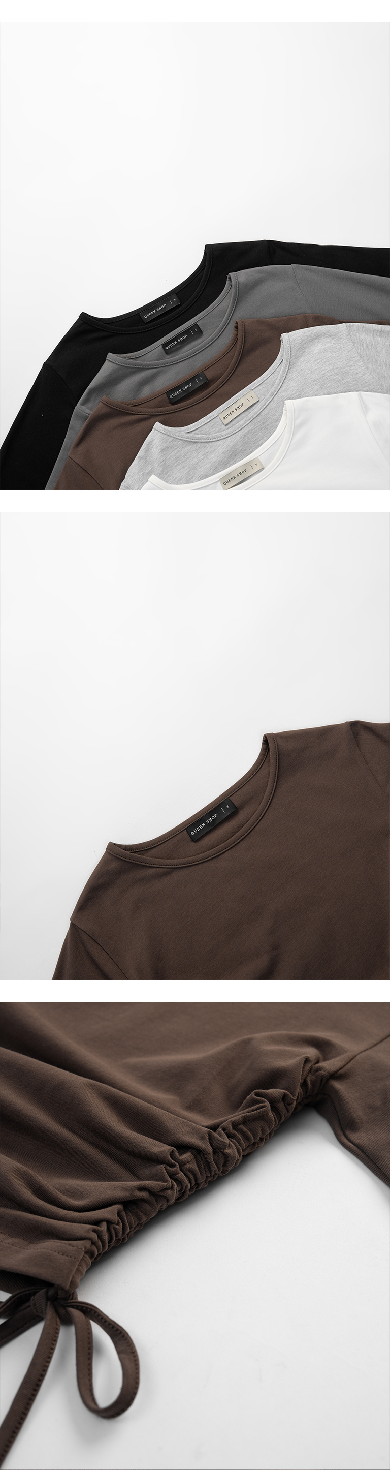 サイドドローストリング長袖トップス 5色展開