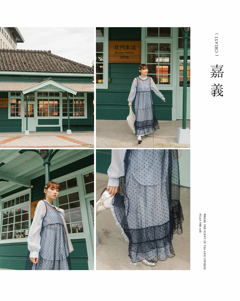 ドットシアーフリルタイジレ ネイビー