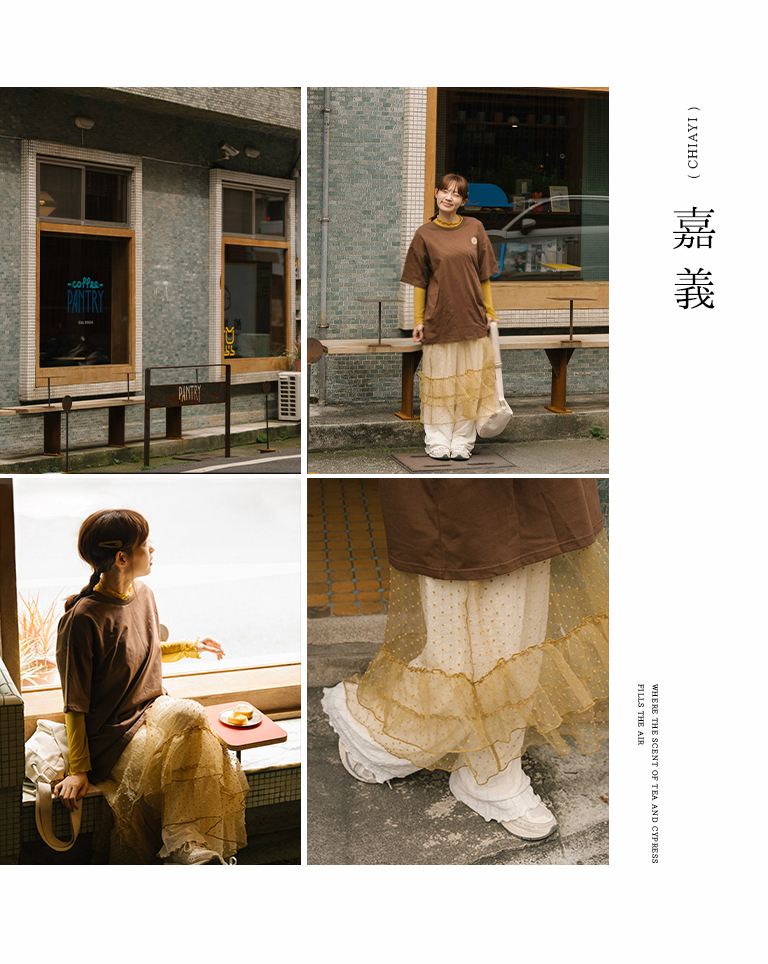 ドットシアーフリルタイジレ マスタード