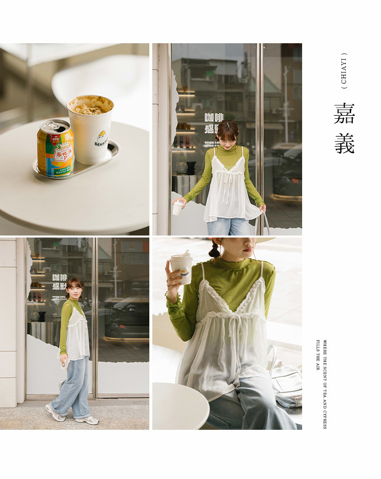 シアーフリルリボンキャミソール - ホワイト