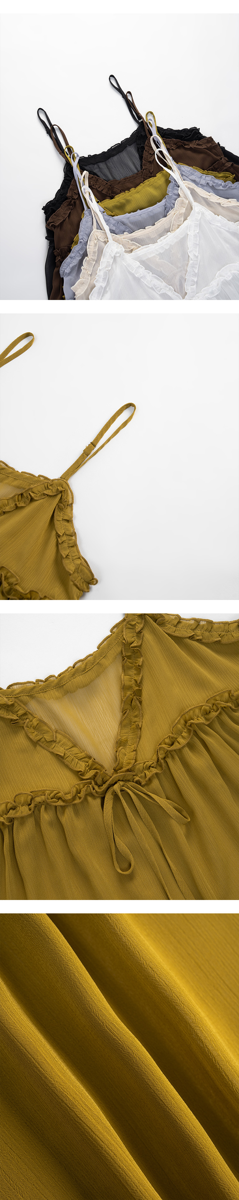 シアーフリルリボンキャミソール - ベージュ