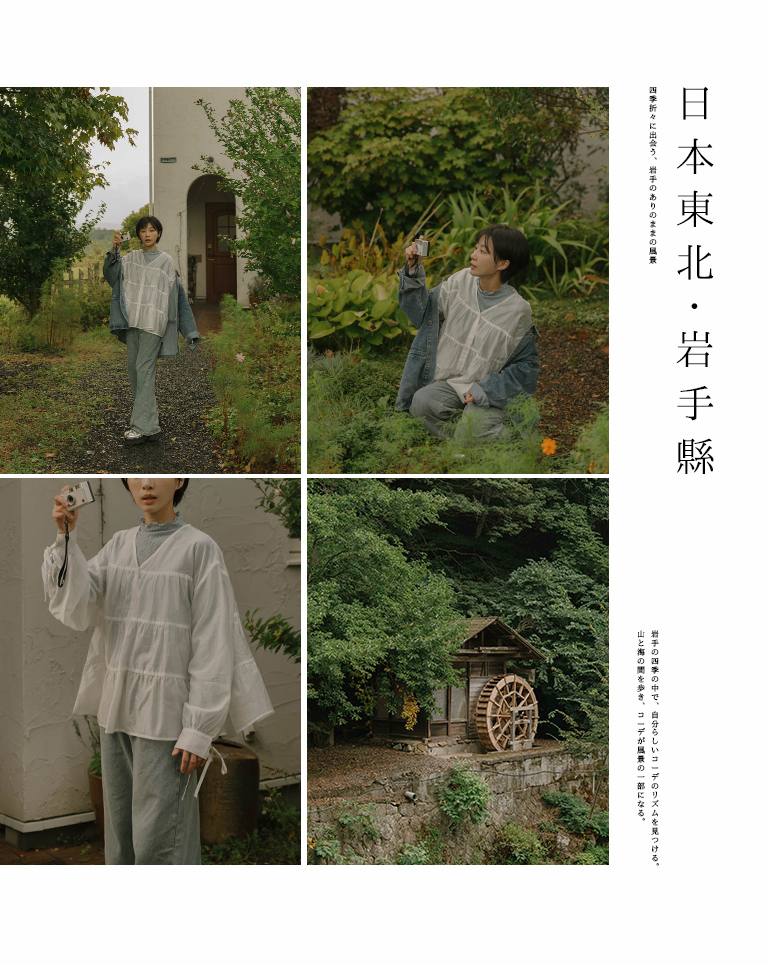 微光沢ティアードブラウス 2色展開