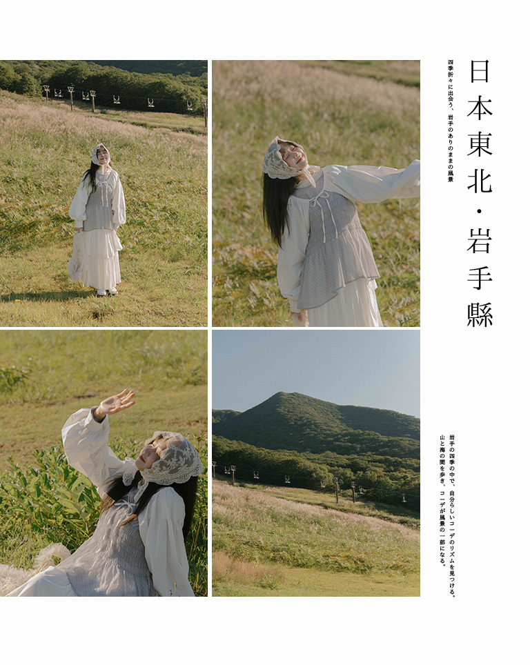 シアーチェックブラウス 2色展開