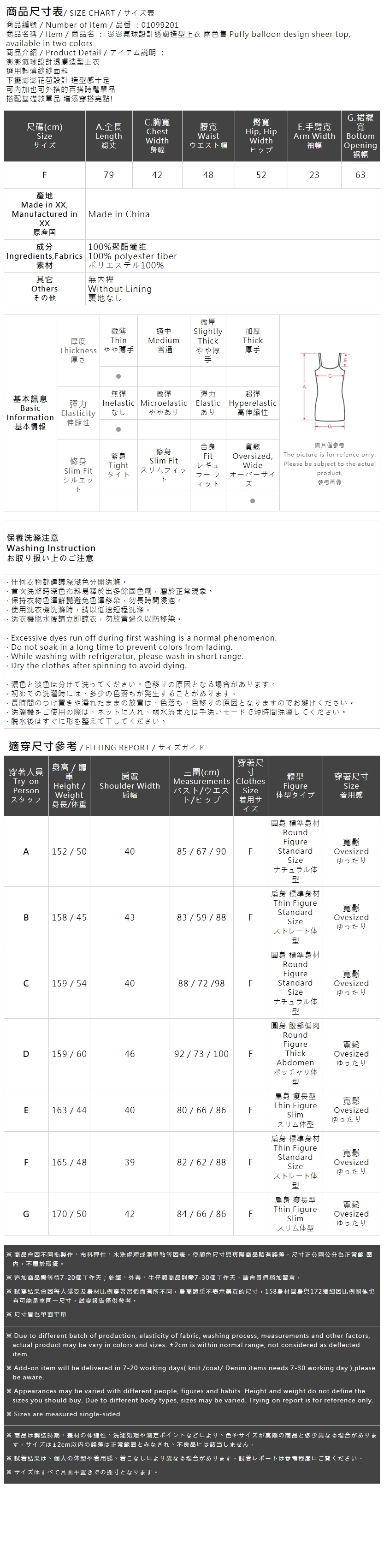 クルーネックボタンニットカーディガン 5色展開