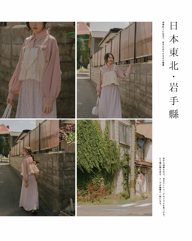 リボンジップベスト ベージュ