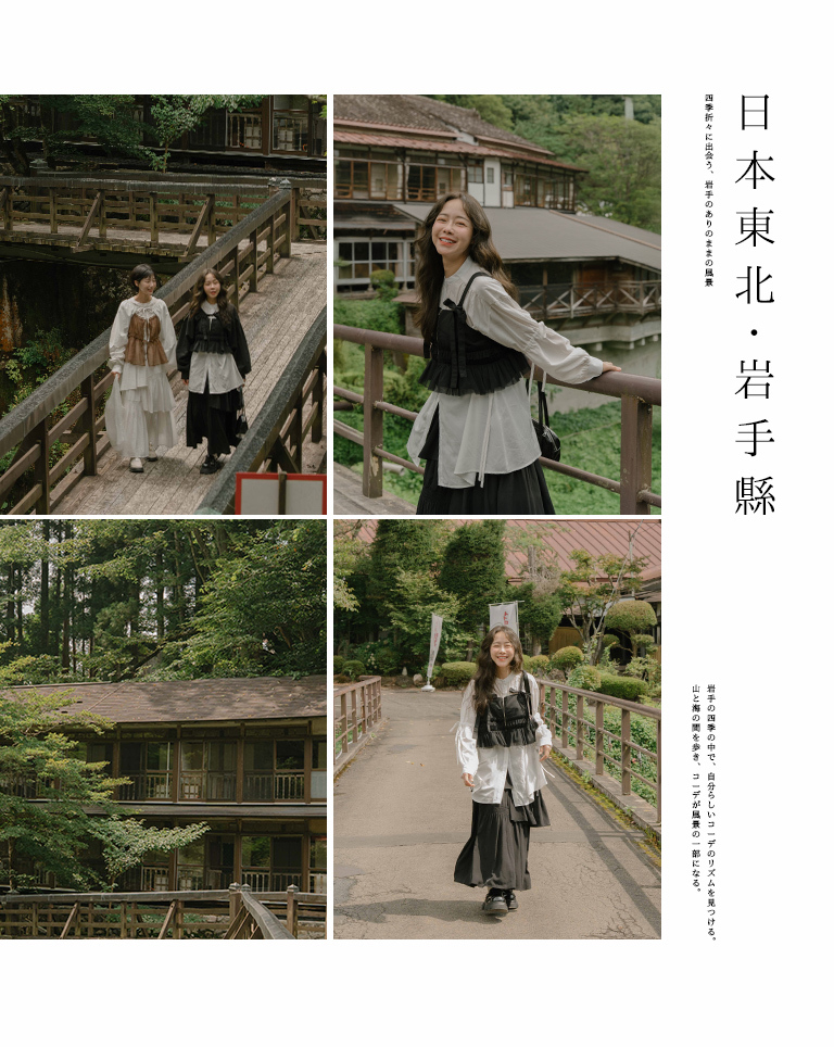 リボンジップベスト Black