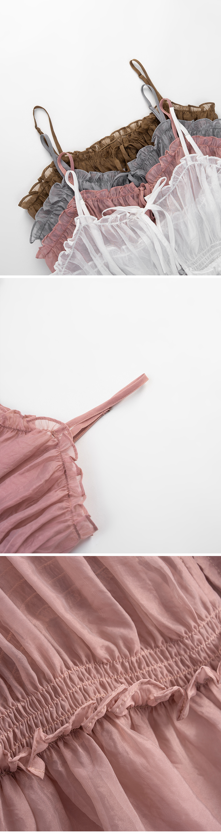 フリルシアーオーバーベスト 4色展開