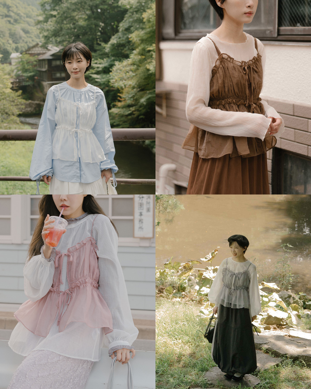 フリルシアーオーバーベスト 4色展開