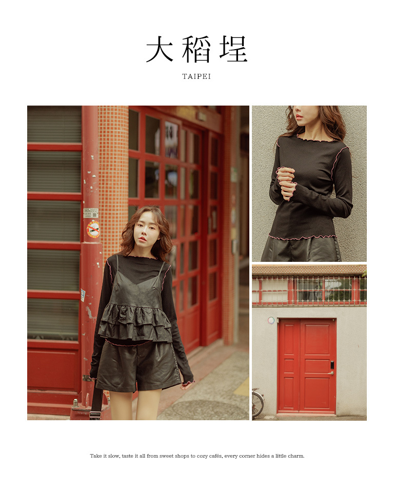 配色リブフリルトップス 3色展開