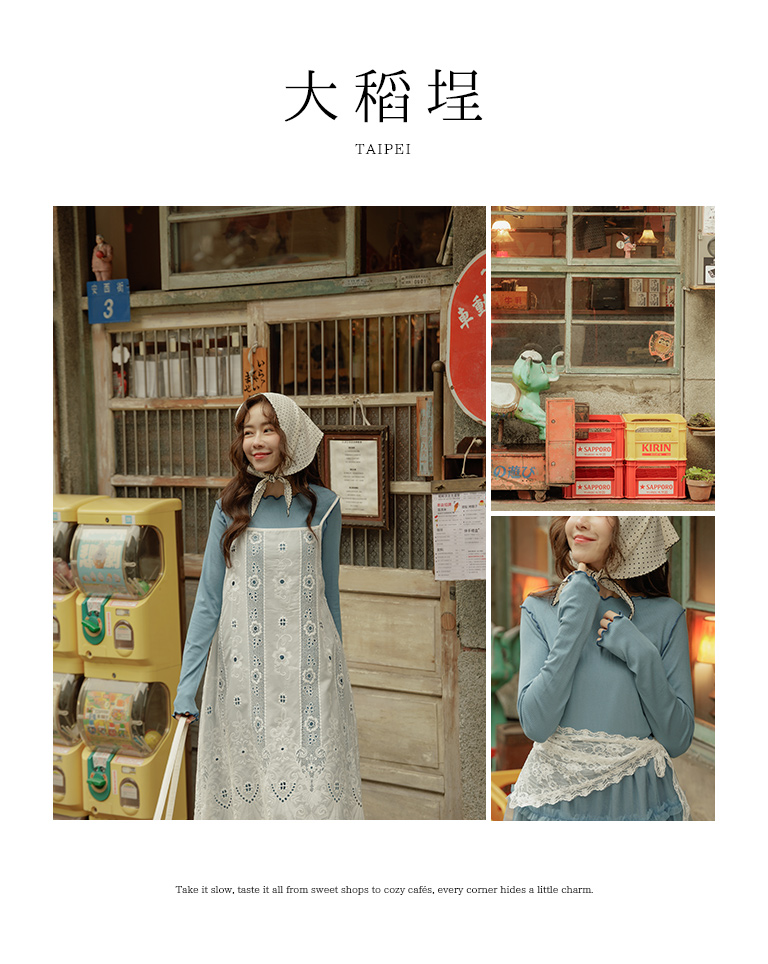 配色リブフリルトップス 3色展開