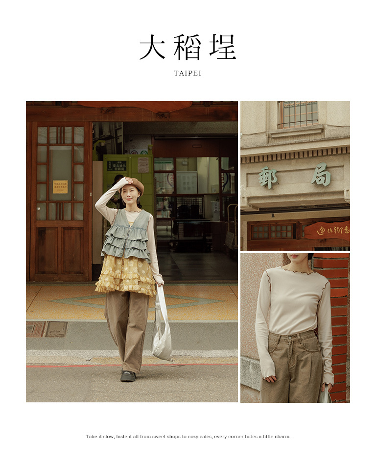 配色リブフリルトップス 3色展開