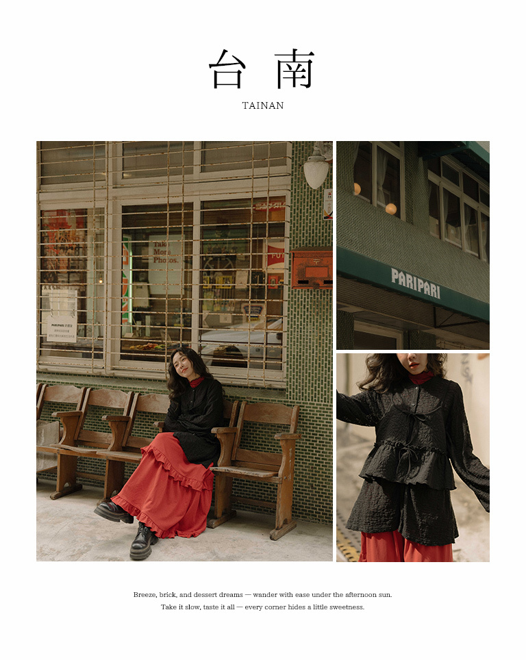 フラワー型押しフリルベスト　3色展開