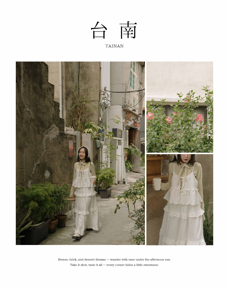 フラワー型押しフリルベスト　3色展開