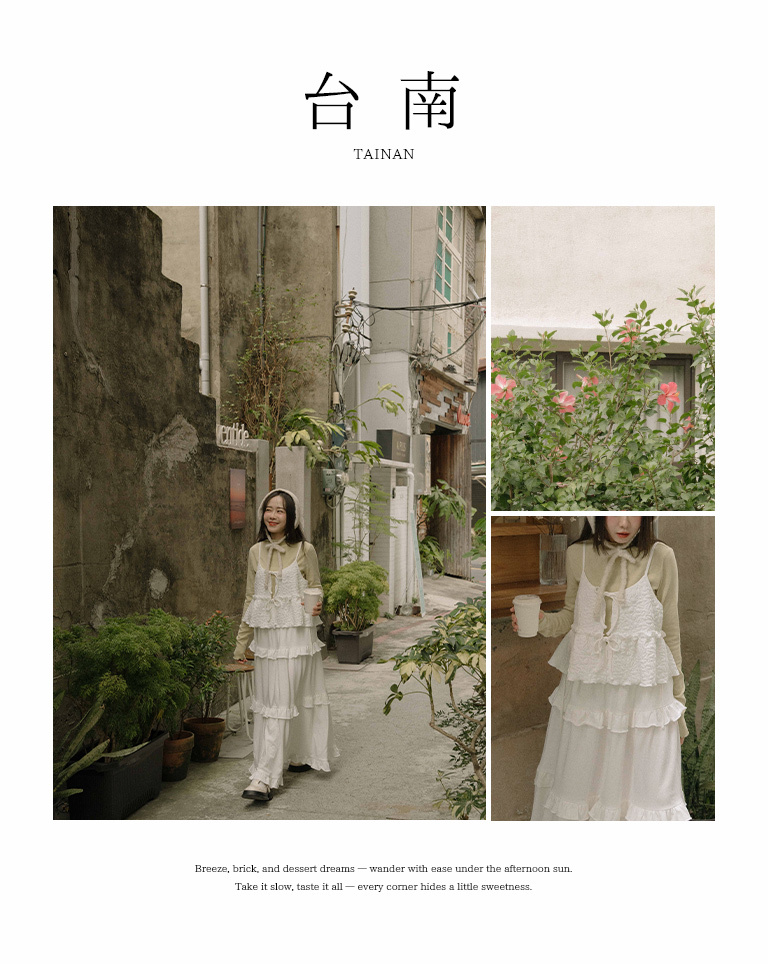 フラワー型押しフリルベスト　3色展開