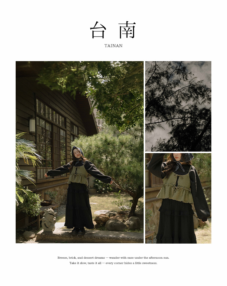 フラワー型押しフリルベスト　3色展開