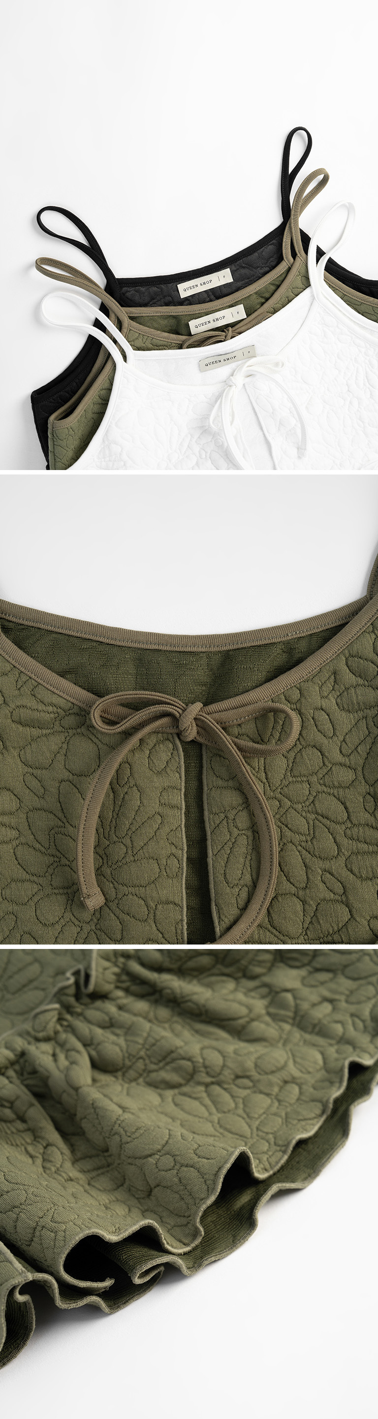 フラワー型押しフリルベスト　3色展開