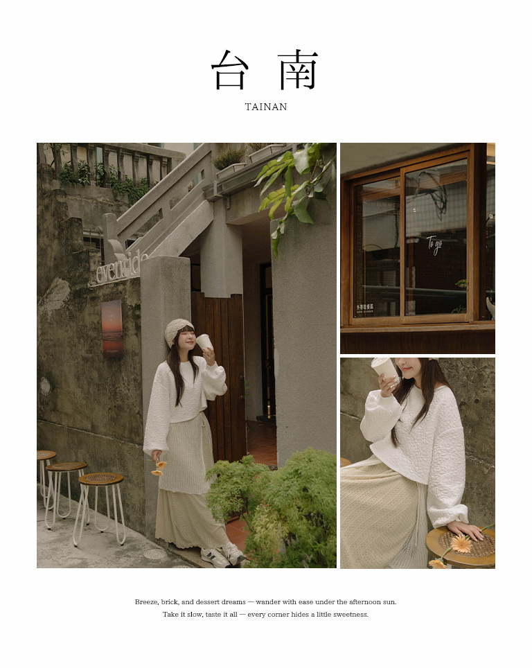 フラワー型押しショートスウェット 2色展開