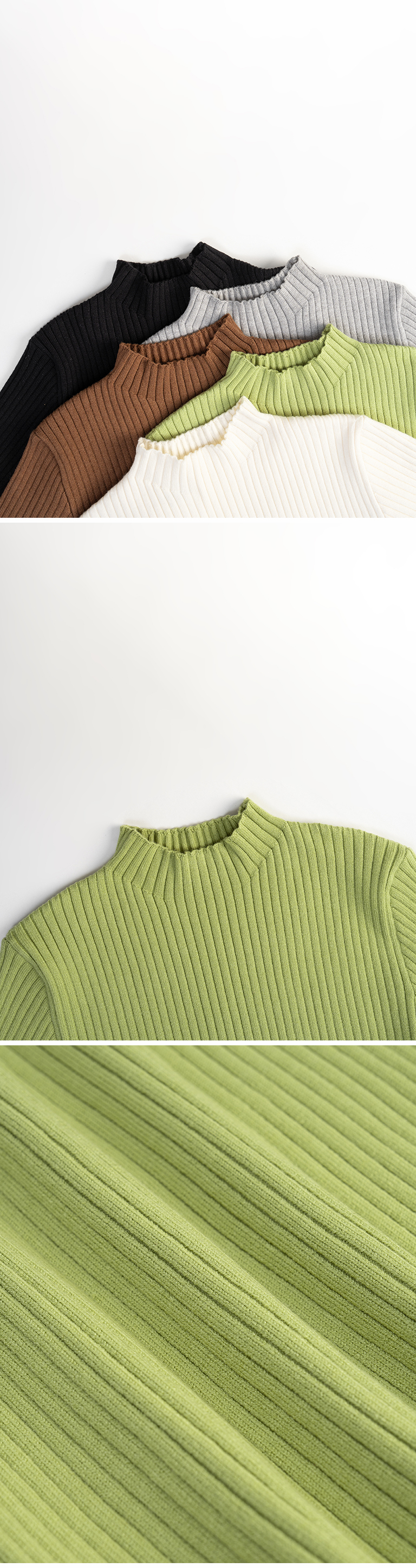 リブニットハイネック 5色展開