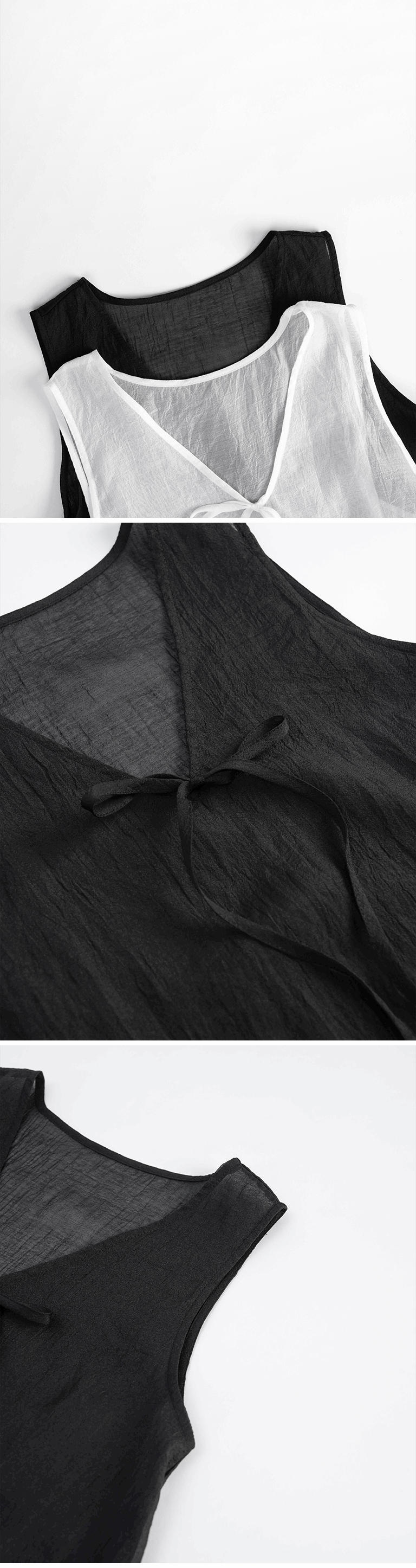 Vネックシアーフリルベスト　2色展開