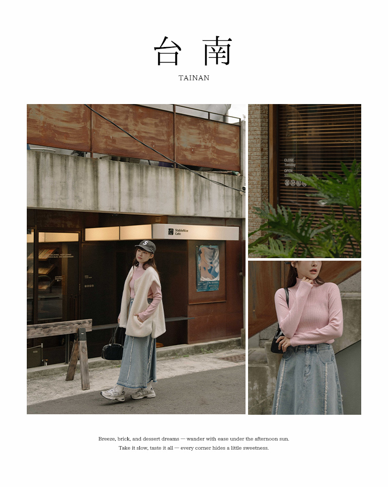 リブニットハイネック 6色展開