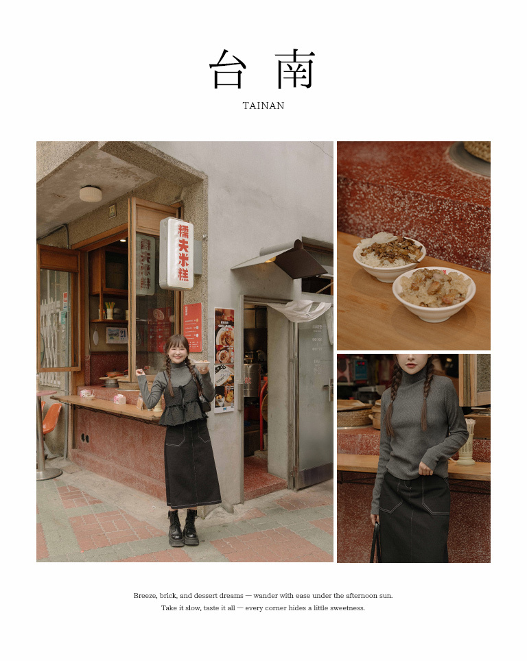 リブニットハイネック 6色展開