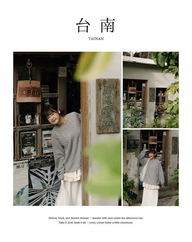 ケーブル編みゆったりニットセーター 7色展開