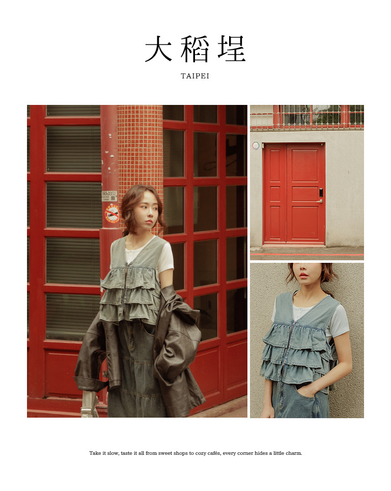 ウォッシュデニムケーキベスト