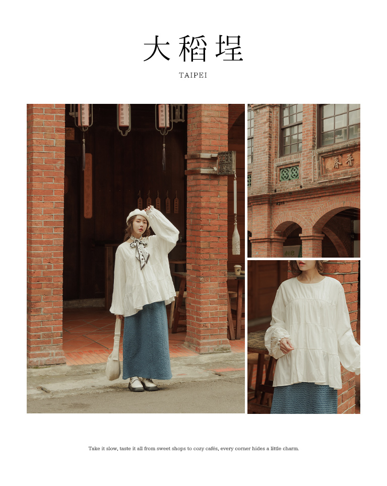 春1尚未收到---ケーキ切替フレアトップス 2色展開