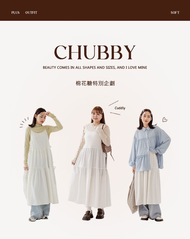 冬2尚未收到---マチェックリボンカーディガン 2色展開