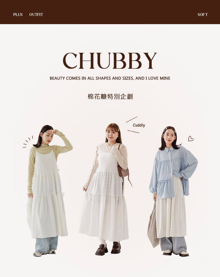 冬2尚未收到---マチェックリボンカーディガン 2色展開