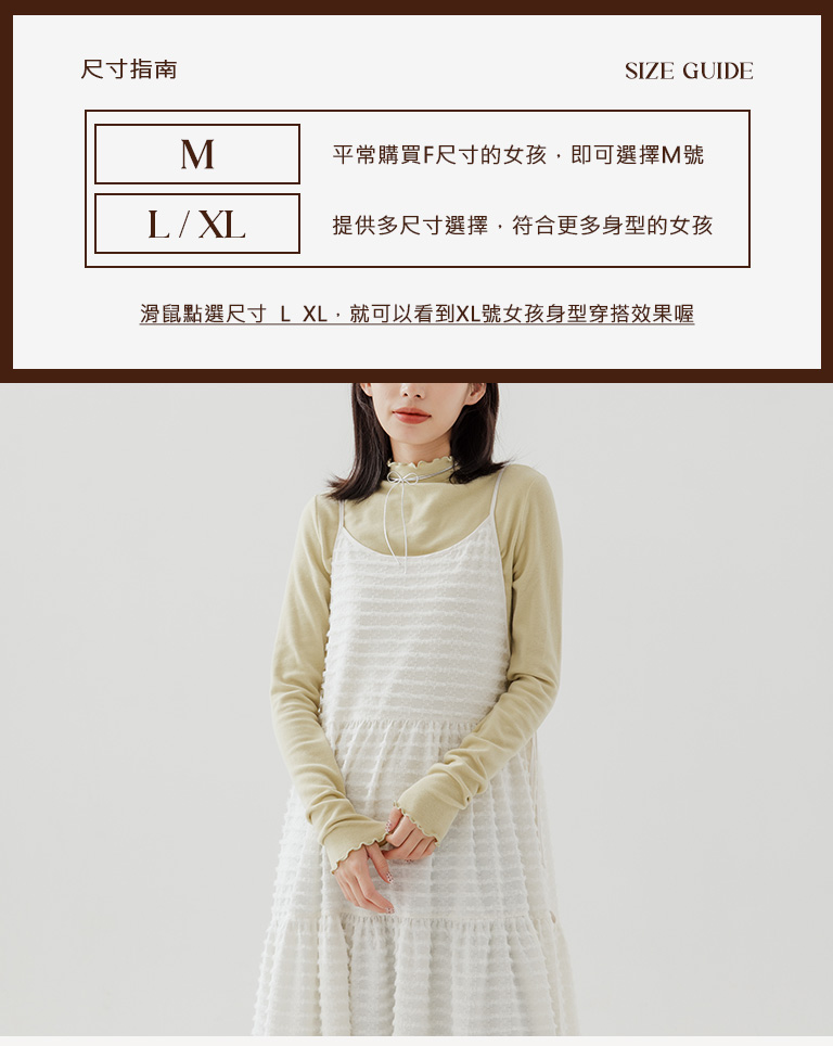 冬2尚未收到---マチェックリボンカーディガン 2色展開