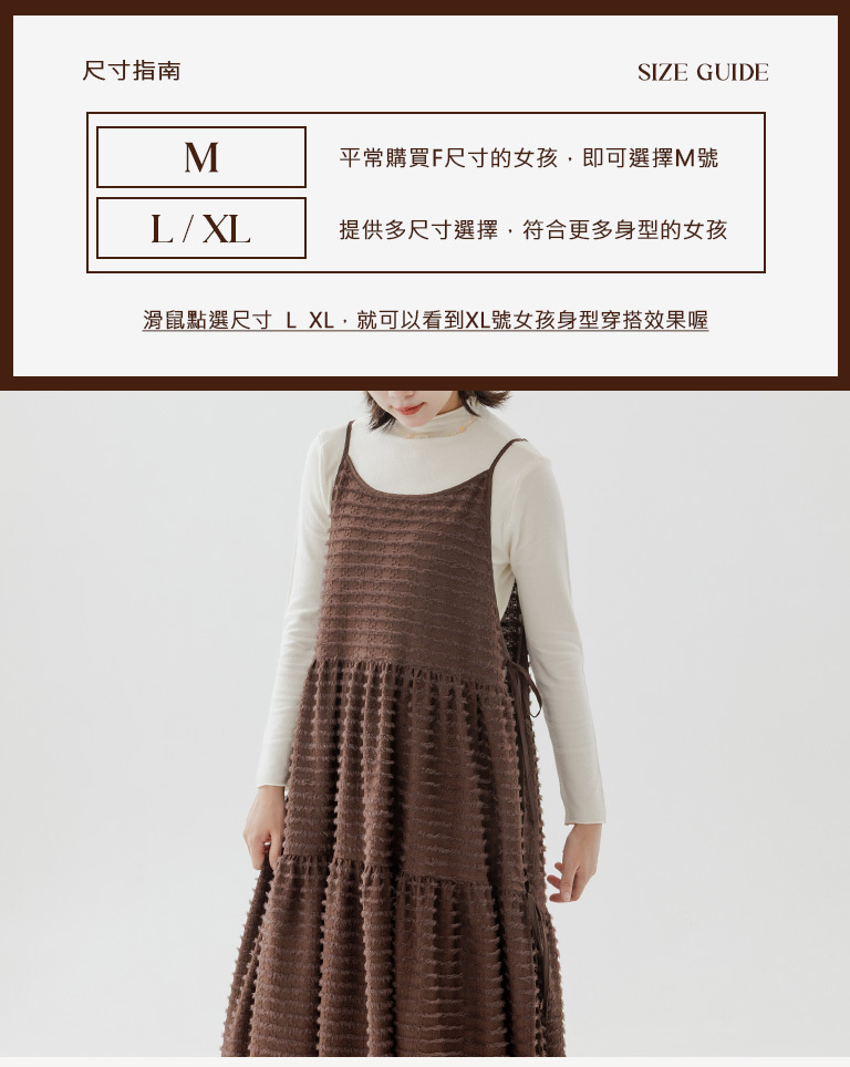 冬2尚未收到---マチェックリボンカーディガン 2色展開