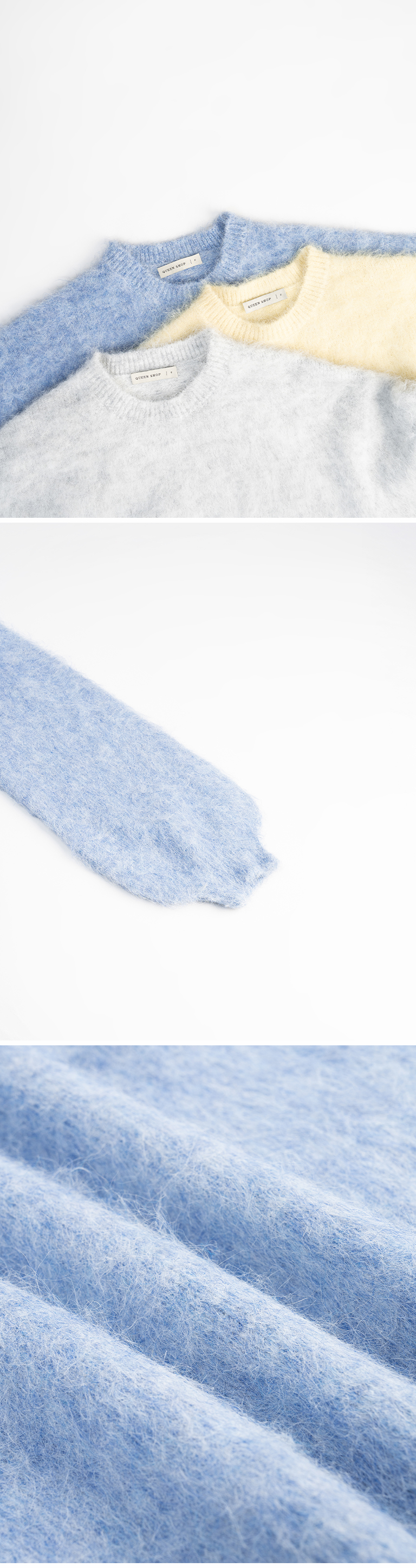 フラワーヤーンフェザーニットワイド グレー