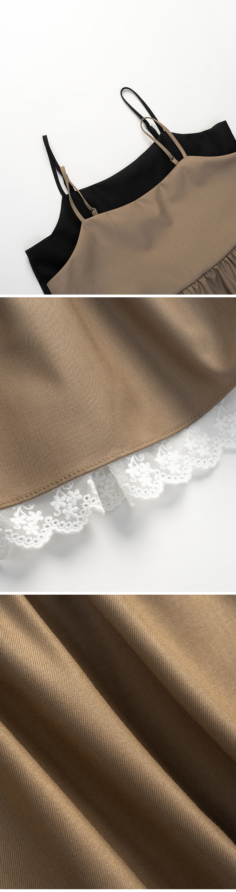 レース切替キャミソールトップス 2色展開