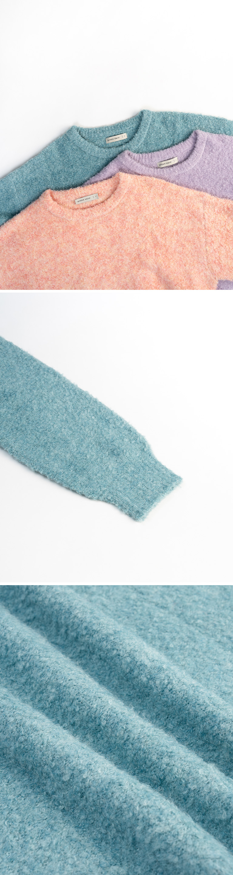 オーバーサイズニット  3色展開